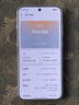 OPPO Find X8s 16GB+512GB 落櫻粉 極窄四等邊 天璣9400+ 哈蘇人像 超長(zhǎng)續(xù)航電池 AI 5G手機(jī) 國(guó)家補(bǔ)貼 曬單實(shí)拍圖