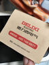 德力西(DELIXI)漏電保護(hù)器插頭熱水器空調(diào)大功率接線防漏電插頭 漏電保護(hù)插頭 16A 即插即用無開關(guān) 曬單實(shí)拍圖