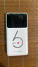 華正易尚隨身wifi三網(wǎng)通用無線wifi6免插卡移動聯(lián)通電信適配5g/4g設(shè)備無線流量2025款長續(xù)航隨身便攜 曬單實拍圖