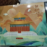 千年榫營造積木故宮御花園千秋萬春亭拼裝玩具榫卯結(jié)構(gòu)古建筑生日禮物 曬單實拍圖