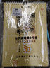 六品堂兒童簡(jiǎn)筆畫入門繪本控筆訓(xùn)練幼兒園練字本手繪本幼小銜接練字帖畫本初學(xué)者啟蒙3--8歲凹槽圖畫本學(xué)前班 曬單實(shí)拍圖