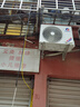 格力（GREE）空調(diào)云錦三代3匹新一級(jí)能效【國(guó)家政府補(bǔ)貼20%】冷酷外機(jī)省電神機(jī)變頻冷暖立式空調(diào)客廳柜機(jī)圓柱式 3匹 一級(jí)能效 云錦三代 新升級(jí)款【冷酷外機(jī)】 曬單實(shí)拍圖