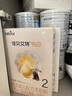 佳貝艾特（Kabrita）全球羊奶粉銷量第1 悅白配方羊奶粉 2段月嬰兒適用400克荷蘭進口 曬單實拍圖