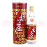 五糧液股份尖莊曲酒老酒 52度 500mL 6瓶 精品圓桶裝2019年 曬單實拍圖
