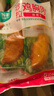 優(yōu)形雞胸肉(新奧爾良+燒烤+煙熏)100g*15袋 冷藏開袋即食低脂輕食代餐 曬單實(shí)拍圖