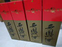 西鳳酒 綠瓶盒裝陜西版 55度  500ml 單盒裝 鳳香型白酒 曬單實(shí)拍圖
