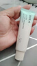 赫拉【官網(wǎng)直銷(xiāo)】赫拉水感清透防曬乳SPF50PA+++敏感肌防曬霜面部防曬 水感清透防曬乳50ml 曬單實(shí)拍圖