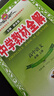 高中教材全解 高中物理 必修第一冊 人教版 2025-2026學(xué)年、薛金星、同步課本、掃碼課堂 曬單實(shí)拍圖