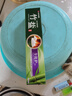 竹鹽 全優(yōu)護(hù)牙膏220g精煉竹鹽成分減輕牙漬多效護(hù)理 清新口氣 曬單實(shí)拍圖