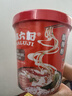 麻六記酸辣粉256g*6桶整箱裝方便速食早餐夜宵方便面零食 曬單實(shí)拍圖