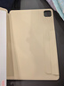 rurihai【贈鋼化膜】適用榮耀magicpad3保護套磁吸13.3英寸平板保護殼散熱雙面夾帶筆槽y折2025款皮套配件 【浮光金】Y型磁吸-橫豎支撐-送鋼化膜 榮耀magicpad3【13.3英寸 曬單實(shí)拍圖