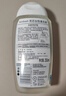 芳芯（Femfresh）經(jīng)期呵護(hù)250mL 女性私密處護(hù)理清潔洗液 曬單實(shí)拍圖