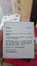 皇家莎莎（Royalsasa）發(fā)飾發(fā)圈日韓兔耳朵馬尾頭繩布藝橡皮筋扎頭發(fā)發(fā)繩頭飾品 曬單實拍圖