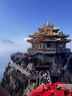 JEEP SPIRIT吉普沖鋒衣女三合一防風(fēng)防水情侶戶(hù)外運動(dòng)登山服羽絨外套男裝 向日葵(羊羔絨內膽+可拆卸) M (100-120斤) 曬單實(shí)拍圖