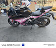 春風(fēng)250SR跑車450SR雙缸水冷摩托車NK250cc街車公路賽趴賽重機(jī)車 白藍(lán)色 牌證齊全可以上牌 曬單實(shí)拍圖