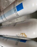 理膚泉舒緩干癢泛紅噴霧150ml*3支套裝 補(bǔ)水保濕舒緩修護(hù)調(diào)理肌膚爽膚水 曬單實(shí)拍圖