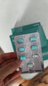 艾麗奧利司他膠囊120mg*84粒 減脂減重 減肥藥 排油瘦身 治療肥胖 曬單實拍圖