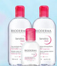 BIODERMA【官方正品】貝德瑪爆款舒妍潔膚液卸妝水敏感肌溫和清潔 【主贈(zèng)到手1100ml】粉水卸妝水 曬單實(shí)拍圖
