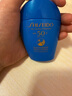 資生堂藍(lán)胖子防曬霜50ml SPF50+防曬護(hù)膚品女生日禮物七夕情人節(jié) 曬單實(shí)拍圖