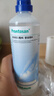 貝朗（B|BRAUN）普朗特 液體傷口敷料350ml 用于潰瘍燒傷術(shù)后傷口及擦傷 德國進口 曬單實拍圖