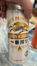 麒麟（Kirin）一番榨黃啤酒 500ml*24聽 整箱裝【新老包裝隨機(jī)發(fā)貨】 曬單實(shí)拍圖
