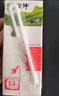 蒙牛全脂純牛奶200ml*24盒 整箱牛奶 送禮盒裝 部分地區(qū)5月產(chǎn) 曬單實拍圖