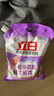 立白天然香皂粉斤裝天然椰油+棕櫚油 溫和無刺激 低泡易漂 香味持久 【共6斤】皂粉1.5kg*2 曬單實拍圖