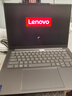 ThinkPad【國(guó)家補(bǔ)貼20%】聯(lián)想ThinkBook14+ 2025輕薄辦公 英特爾酷睿Ultra5 14.5英寸 32G 1T 3K筆記本電腦 曬單實(shí)拍圖