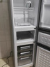 米家小米出品215升三門小型家用電冰箱 三門三溫節(jié)能安靜運(yùn)行冷凍冷藏 租房宿舍升級(jí)款BCD-215MDM03 曬單實(shí)拍圖