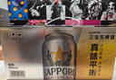 三寶樂 日本進口 啤酒 350ml*12 350mL 12罐 曬單實拍圖