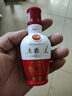 五糧液 新款五糧液 小酒版 52度1618/普五八代 老款1618小酒50ml*1瓶 曬單實拍圖