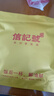 八馬茶業(yè)信記號普洱茶 口口相傳 西雙版納熟普茶葉357g 2017年餅茶 曬單實(shí)拍圖