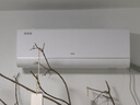 TCL空調(diào)大1.5匹小藍(lán)翼真省電空調(diào)掛機(jī)一級(jí)能效省電35%變頻冷暖KFR-35GW/RV2Ea+B1以舊換新國(guó)家補(bǔ)貼 曬單實(shí)拍圖