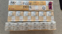 潔柔手帕紙粉Face迷你4層8張12包面巾紙隨身裝小包紙巾 高級百花香味 曬單實拍圖