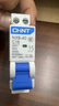 正泰（CHNT）NXB-40-1P+N-C16A  家用小型空氣開關 單片雙極斷路器 過載空氣開關 DZ267升級款雙進雙出 曬單實拍圖
