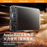 鐵兔【新國(guó)標(biāo)3C安全認(rèn)證】MagSafe外接電池卡牌三合一磁吸充電寶蘋果華為小米通用快充超薄無(wú)線充便攜 【深空灰】卡牌磁吸充電寶  magsafe外接電池 10000毫安 曬單實(shí)拍圖