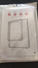 Freeson 適用三星S10 FE保護(hù)套10.9英寸AI智享平板電腦輕薄全包防摔晶透TPU軟殼四角氣囊防撞外殼 透明 曬單實拍圖