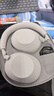 索尼（SONY）WH-1000XM6 頭戴式無線耳機(jī) 藍(lán)牙降噪耳機(jī)1000XM5升級(jí)款 網(wǎng)課游戲禮物送男女友學(xué)生 鉑金銀 曬單實(shí)拍圖