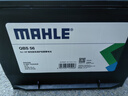 馬勒（MAHLE）汽車電瓶蓄電池80D26R適配豐田銳志奇瑞瑞虎/A5哈弗H6力帆720 曬單實(shí)拍圖