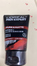 歐萊雅（LOREAL）男士火山巖控油清痘潔面100ml*2 控油清痘深層清潔毛孔 曬單實(shí)拍圖