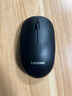 聯(lián)想（Lenovo）無(wú)線鼠標(biāo) 辦公鼠標(biāo)便攜鼠標(biāo) 筆記本鼠標(biāo) 電腦鼠標(biāo) M26黑 帶無(wú)線2.4G接收器 曬單實(shí)拍圖