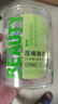 貝覽得（beautyblend）壓縮面膜紙濕敷專用一次性面膜紙膜布蠶絲工藝 20粒/盒  曬單實拍圖