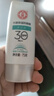 大寶（Dabao）水凝保濕防曬露SPF30/PA++75g戶外面部全身防曬 1瓶裝 曬單實拍圖