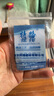 特路廚房水槽下水管墊圈橡膠密封圈45/56mm洗菜盆排水管接頭平墊配件 45mm密封墊圈【3個(gè)裝】 曬單實(shí)拍圖