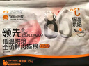 領(lǐng)先烘焙貓糧鮮雞肉羊奶低溫?zé)o谷幼貓成貓貓糧6kg（1.5kg*4）原料透明 曬單實(shí)拍圖