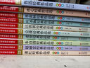 文學(xué)名家作品精選套裝（全10冊）兒童文學(xué)經(jīng)典作品選 冰心+葉圣陶+汪曾琪+魯迅+朱自清+蕭紅+老舍+趙麗宏+宗璞 經(jīng)典作品   曬單實(shí)拍圖