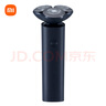 米家電動剃須刀S101【父親節(jié)禮物】小米刮胡刀18刀快速剃凈雙環(huán)刀網(wǎng)防夾須1.5小時快充 暮光藍(lán)  曬單實拍圖