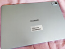 HUAWEI MatePad 11.5 2024款 華為平板電腦高刷護(hù)眼全面屏學(xué)習(xí)平板8+256GB 海島藍(lán) 曬單實(shí)拍圖