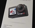 大疆（DJI）Osmo Action 5 Pro超旗艦畫質(zhì)運(yùn)動相機(jī) 摩托騎行潛水徒步vlog相機(jī) 標(biāo)準(zhǔn)套裝 官方標(biāo)配（標(biāo)配47G) 曬單實(shí)拍圖