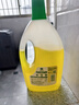 滴露（Dettol）地板清潔劑無水印2L裝地板清洗劑去污殺菌地板瓷磚清潔劑拖地專用 曬單實拍圖